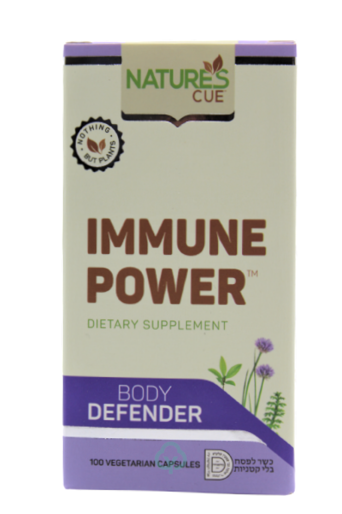 Natures Cure Immune Power Caps Immune Support