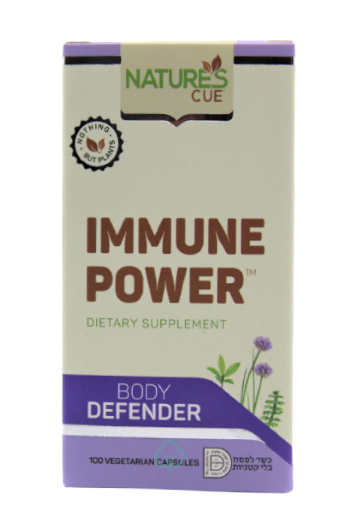 Natures Cure Immune Power Caps Immune Support