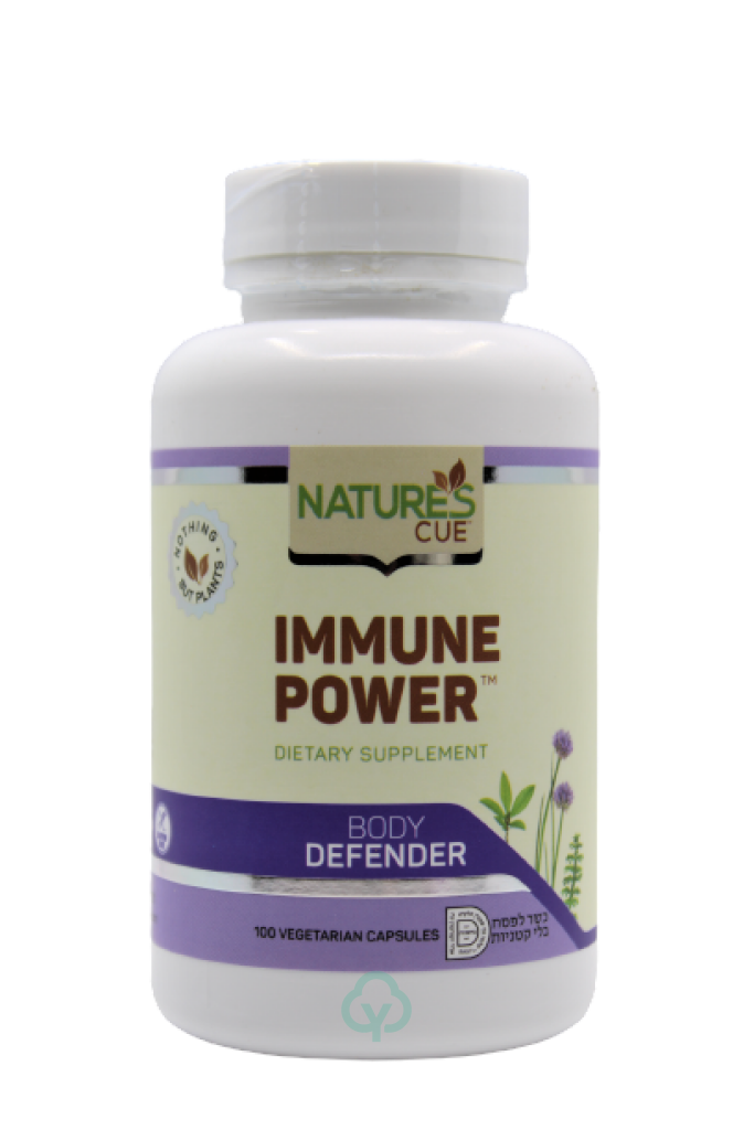 Natures Cure Immune Power Caps Immune Support