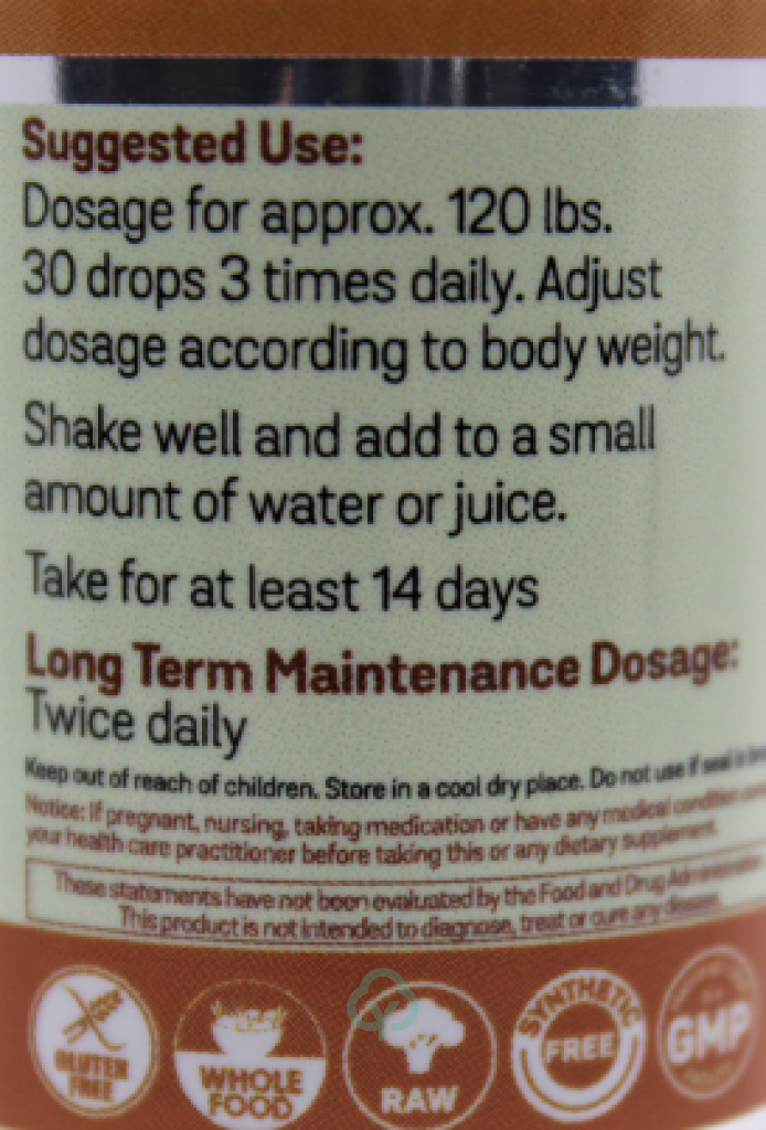 Natures Cure Uti Care 2 Oz.