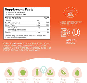 Zahler - Fiber Gummies 60 Count